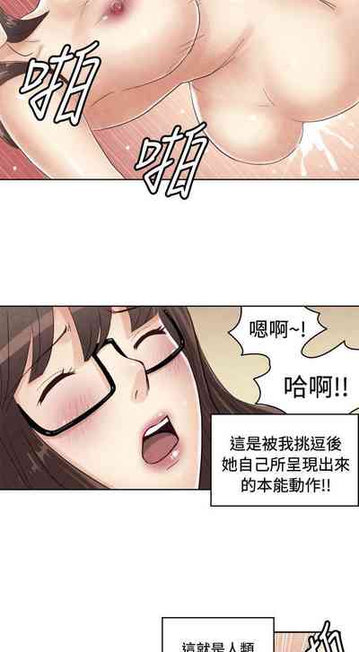 第124頁圖