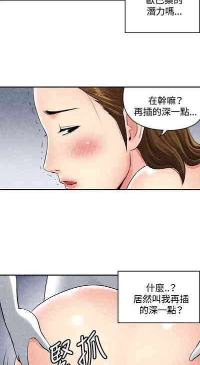 第24頁圖