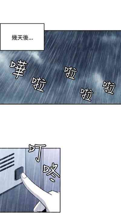 第48頁圖