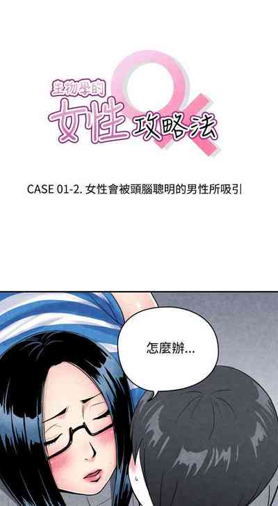 第4頁圖