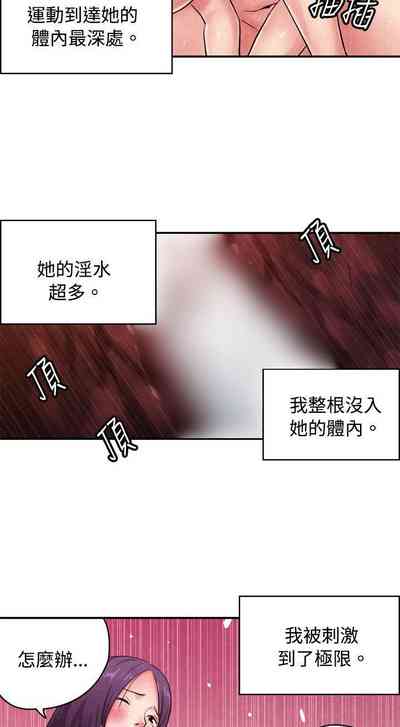 第56頁圖