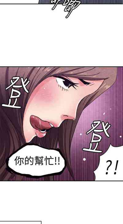 第64頁圖