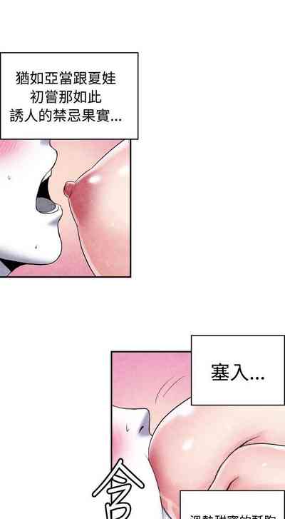 第76頁圖