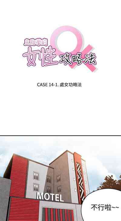 第84頁圖