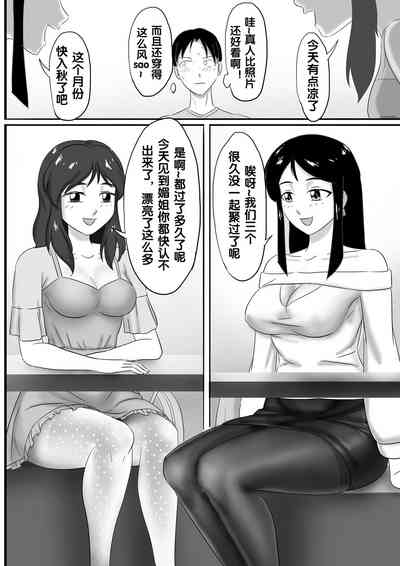 第136頁圖