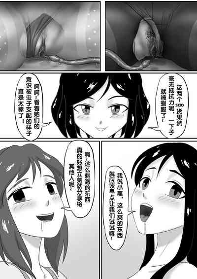 第152頁圖