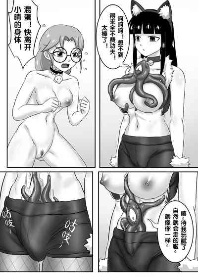 第192頁圖