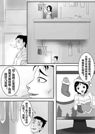 第200頁圖