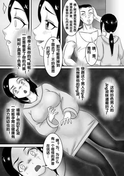 第204頁圖