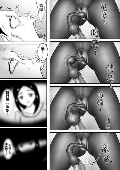 第212頁圖