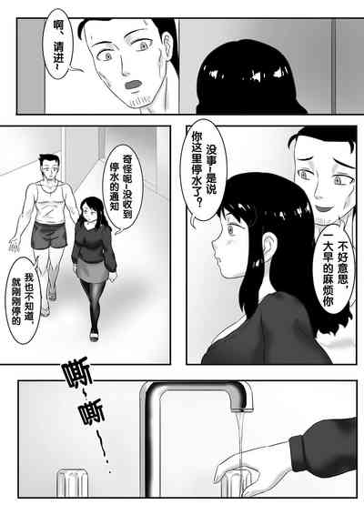 第216頁圖