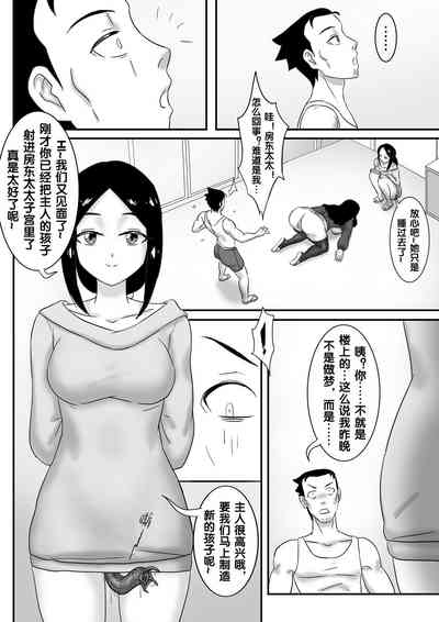 第228頁圖