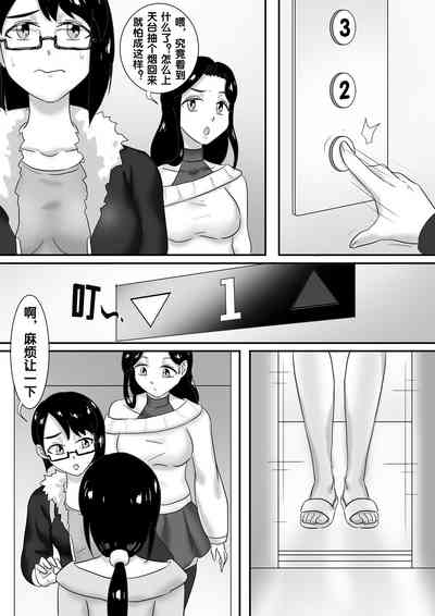 第240頁圖