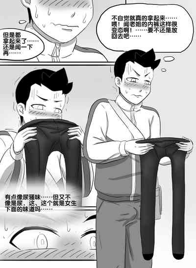 第24頁圖