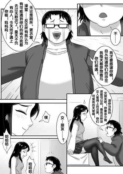 第264頁圖