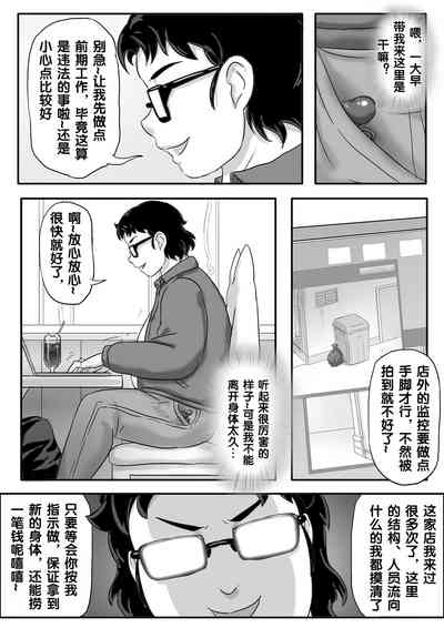第272頁圖