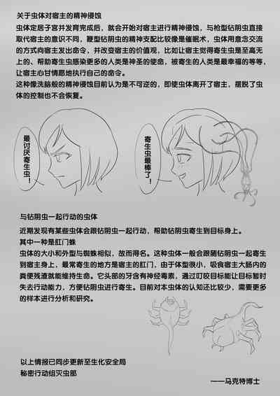 第312頁圖