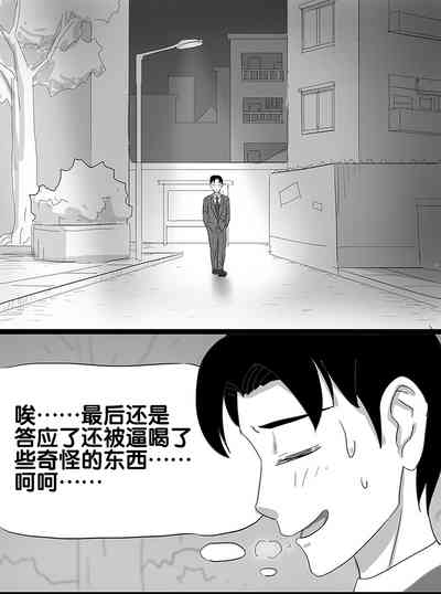 第60頁圖