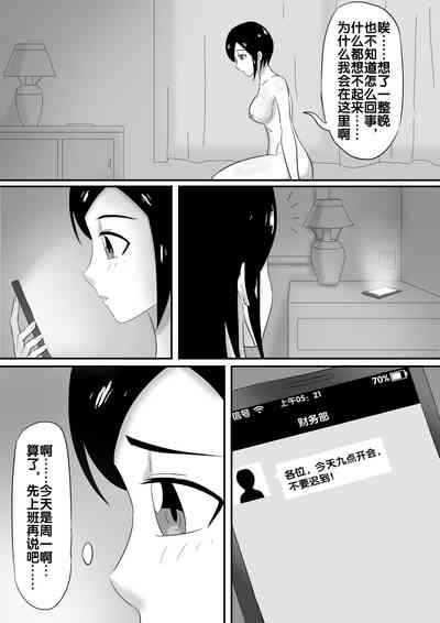 第96頁圖