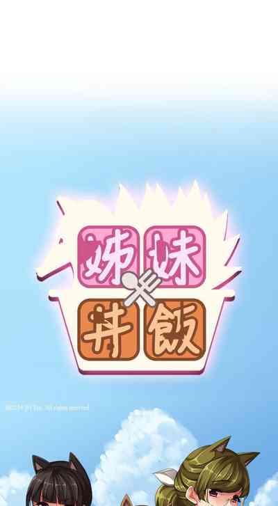 第12页图
