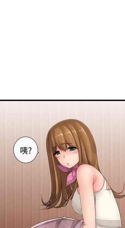 第16页图