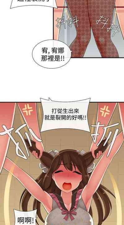 第40页图