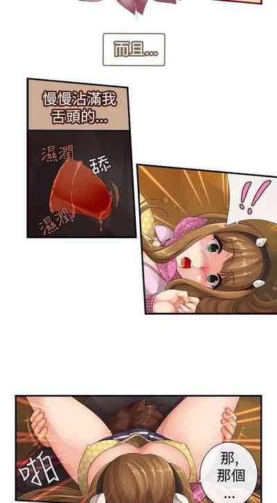 第4页图