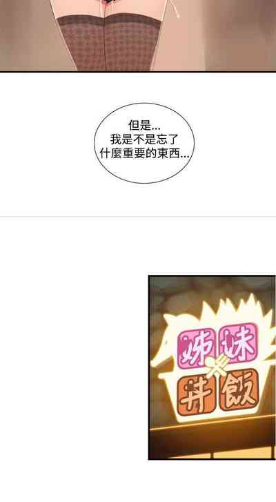 第52页图