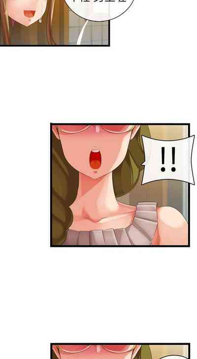 第68页图