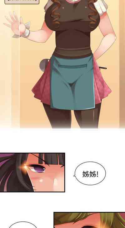 第80页图
