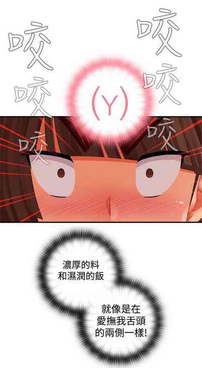 第96页图