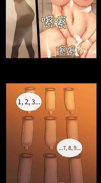 第8頁圖