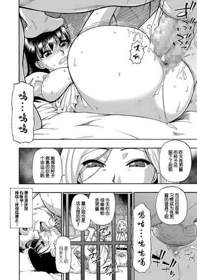 第4页图