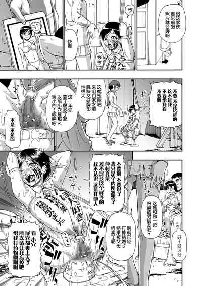 第16頁圖