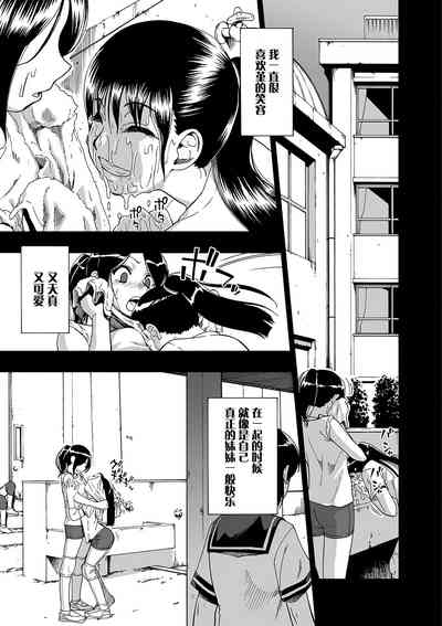 第24頁圖