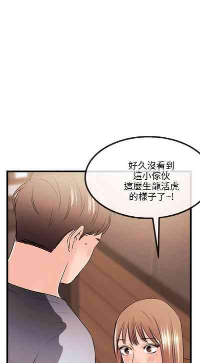 第104页图