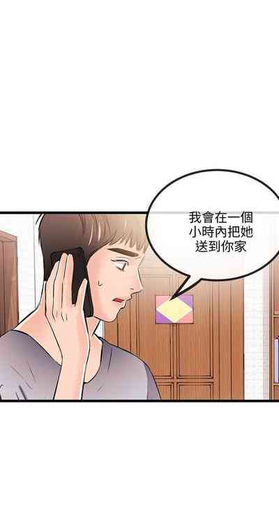 第116页图