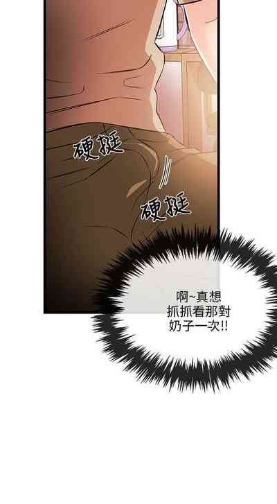 第120页图