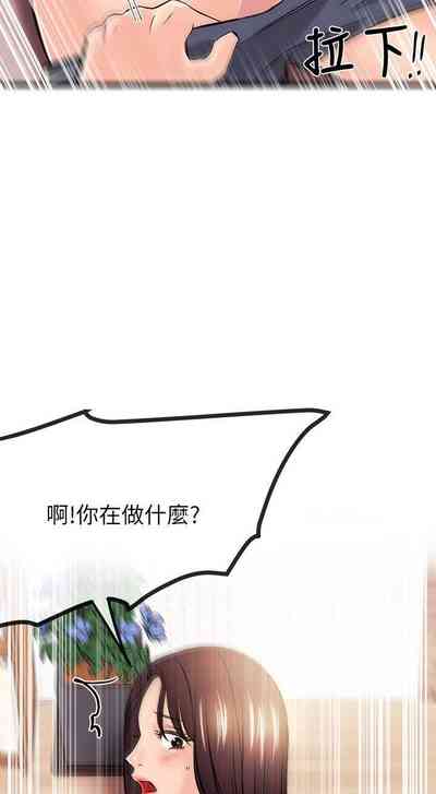 第124页图