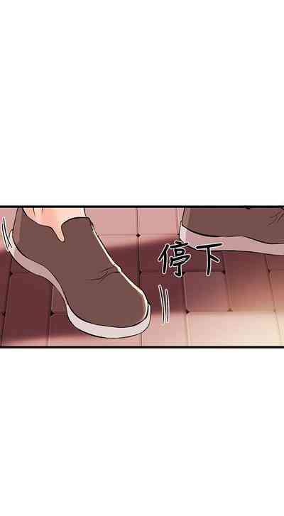 第128页图