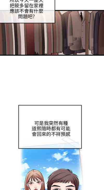第132页图
