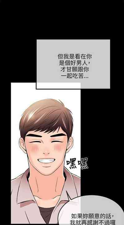 第136页图