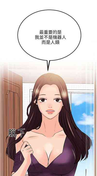 第148页图