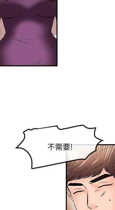 第152页图