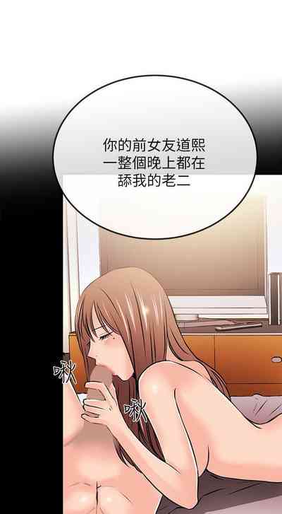 第156页图