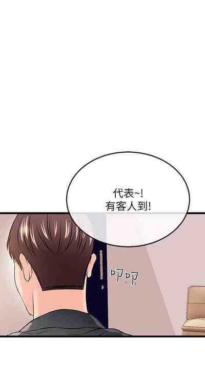 第160页图