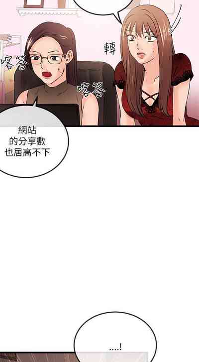 第164页图