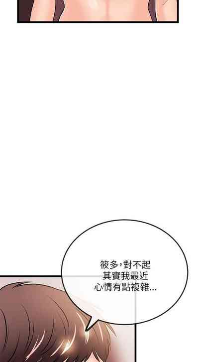 第168页图