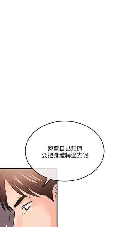 第172页图