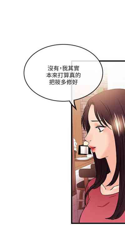 第176页图